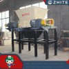 志特環(huán)保塑料尼龍塊狀和塊狀雙軸撕碎機(jī)可定制